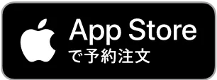 Apple Storeで予約注文